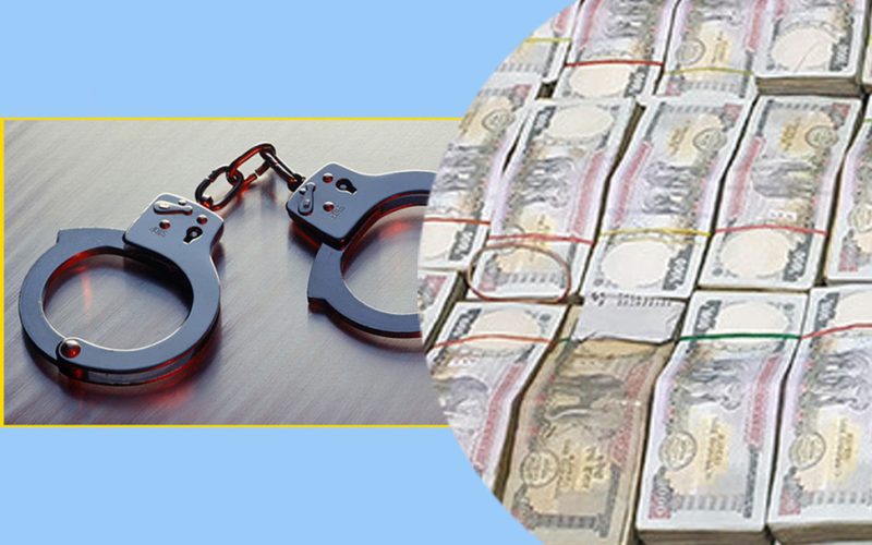 स्रोत नखुलेको रकमसहित मोरङबाट एक जना पक्राउ