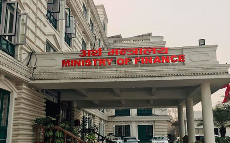 अर्थ मन्त्रालयबाट ब्याज अनुदानको ९ अर्ब ८० करोड निकासा