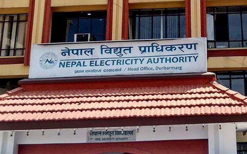 देशका विभिन्न ठाउँमा विद्युत् संरचनामा क्षति पुग्यो, सहजीकरण गर्न आग्रह छ- प्राधिकरण