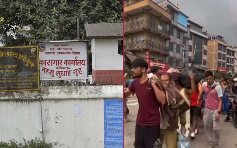 देशका विभिन्न कारागारबाट कैदीहरु भाग्दै