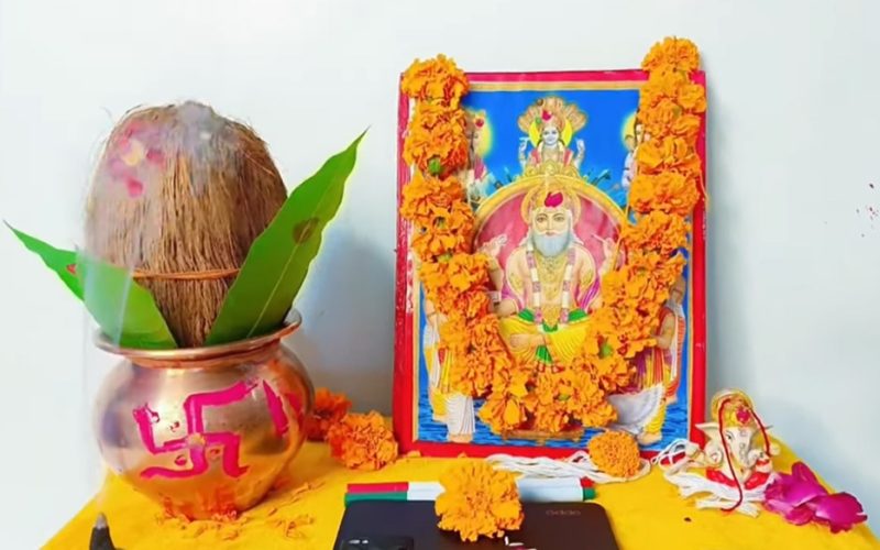 आज विश्वकर्मा पूजा