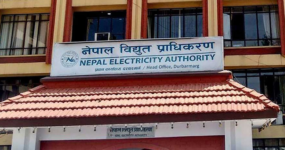 लक्ष्मी पुजाको साँझ विद्युतको आन्तरिक उच्च माग १६५० मेगावाट, १०१५ मेगावाट निर्यात