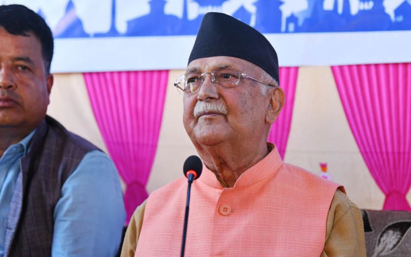 ओलीले एमाले भक्तपुरको कार्यक्रमलाई सम्बोधन गर्दै