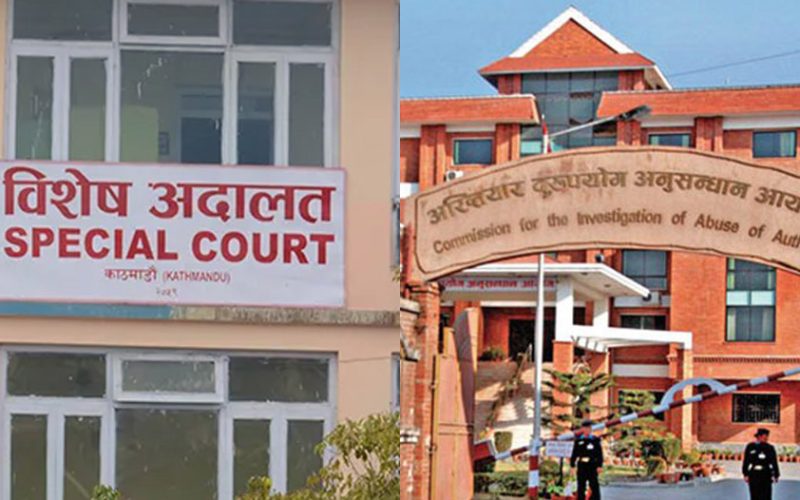 विज्ञापन प्रकाशित गर्दा अनियमितता गरेको आरोपमा डिभिजन प्रमुखसहित चार जनाविरुद्ध मुद्धा दायर