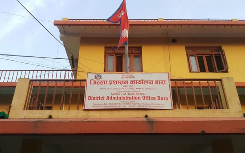 बाराको सिमरामा आजपनि कर्फ्यु
