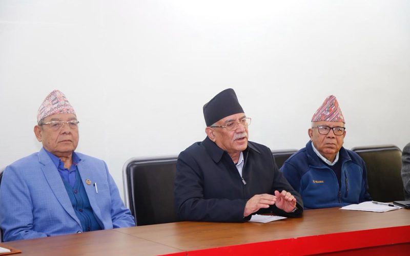 यस्तो छ नेपाली कम्युनिष्ट पार्टीको देशव्यापी एकता सन्देश सभाको तालिका