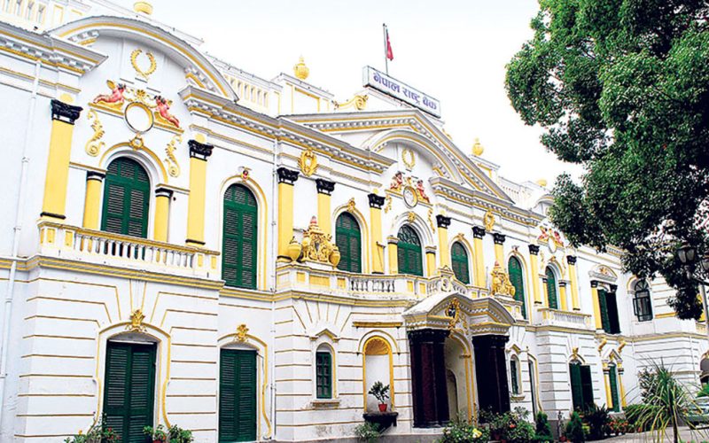 सरकारको चालु खाता एवम् शोधनान्तर बचतमा