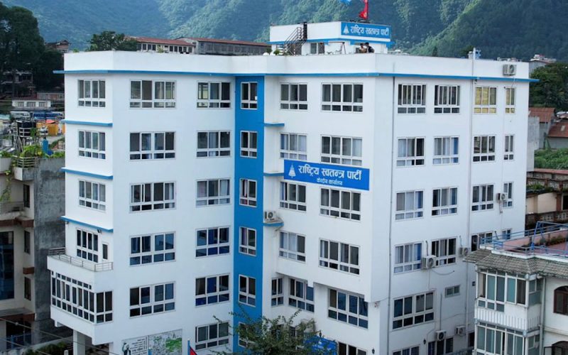 प्रवासबाटै मतदाता नामावली दर्ता गराउने व्यवस्था गर्न रास्वपाको माग