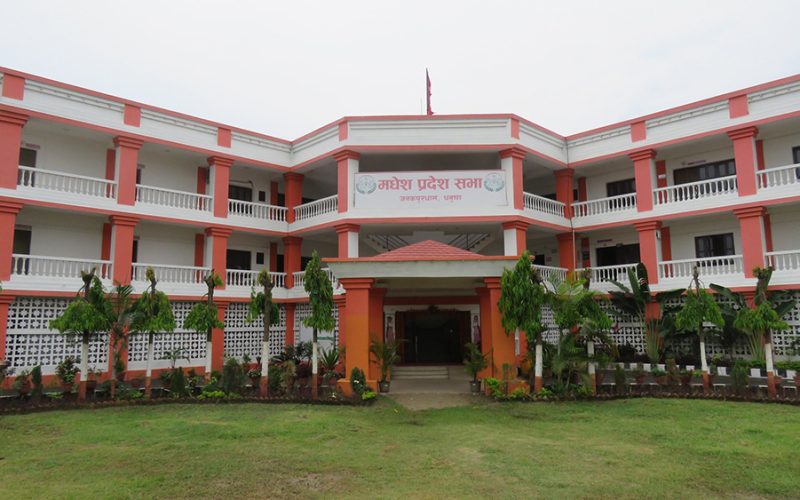 मधेशको सभामुखमा दुई जनाको उम्मेदवारी, आज मतदान हुदै