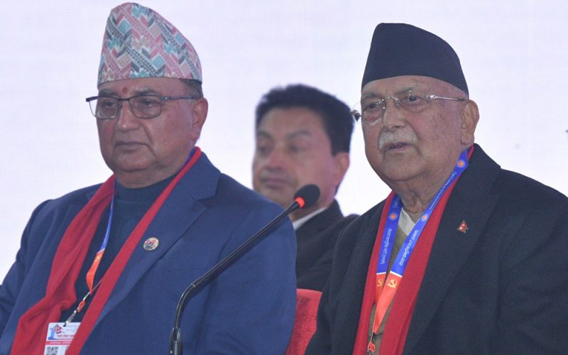 एमाले महाधिवेशन: नयाँ नेतृत्वका लागि आज मतदान हुदै
