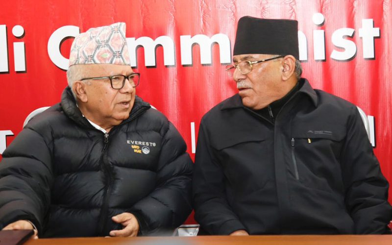यी हुन् नेपाली कम्युनिस्ट पार्टीका ११० समानुपातिक उम्मेदवार