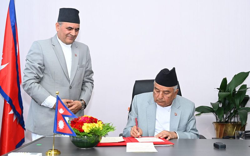 राष्‍ट्रपति पौडेलबाट निर्वाचनसम्बन्धि अध्यादेश जारी