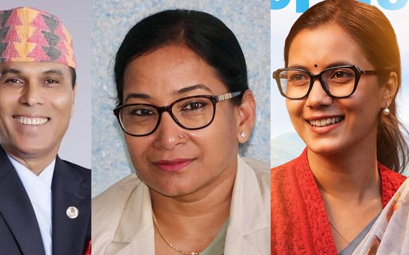 चितवन-३ मा रेणु, सोबिता र विक्रमबीच रोचक भिडन्त हुने
