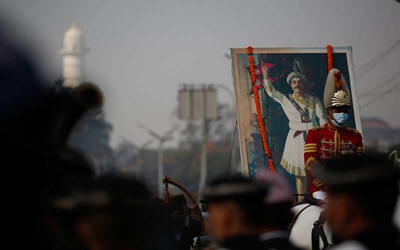 आज ३०४औं पृथ्वी जयन्ती तथा राष्ट्रिय एकता दिवस मनाइँदै