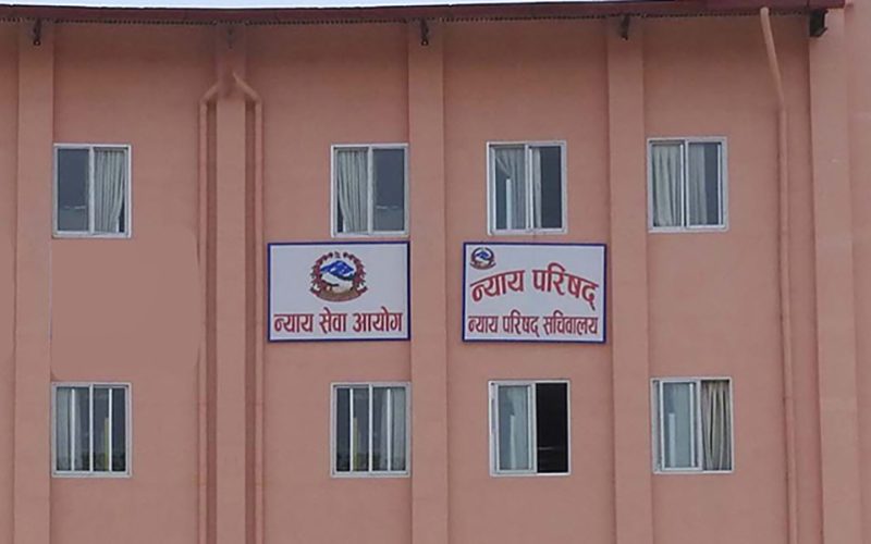 न्याय परिषदबाट १० जिल्ला न्यायाधीशको सरुवा