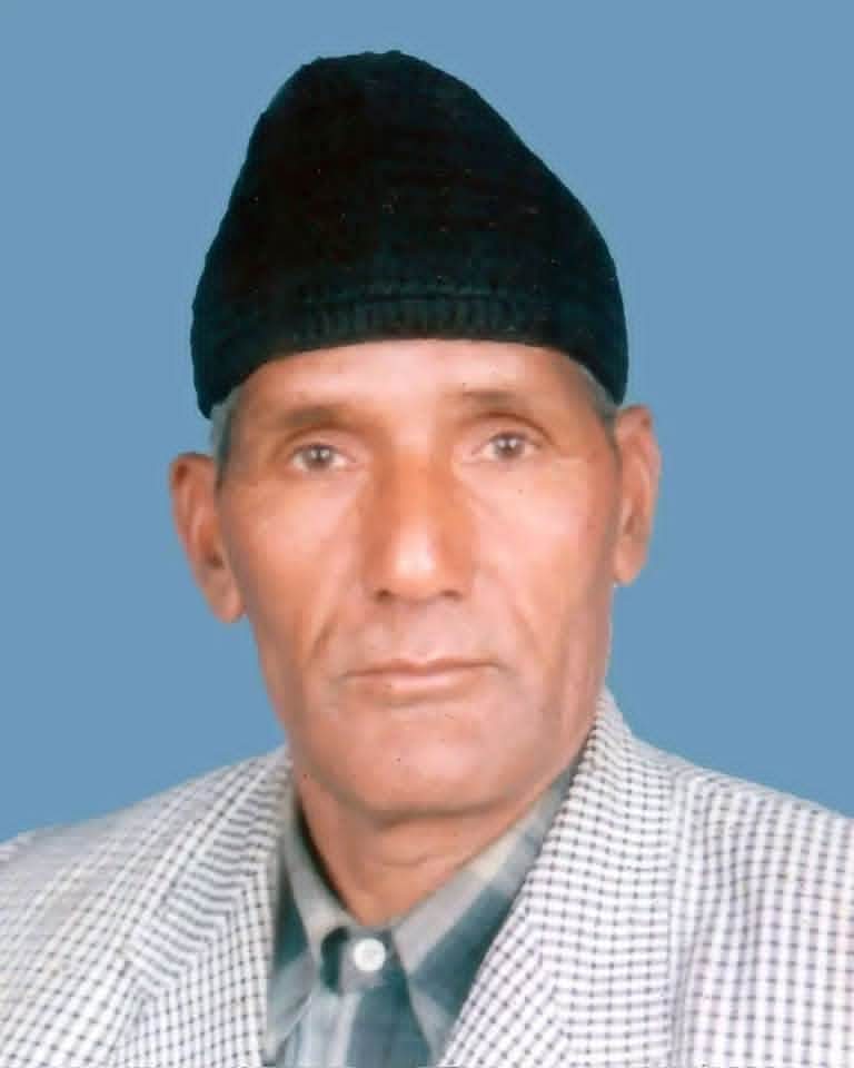 लोकतन्त्र, शिक्षा र समाजसेवाका अथक योद्धा : स्वर्गीय लाल हमाल